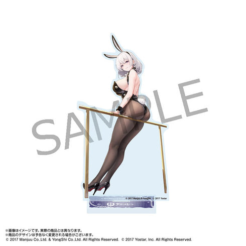 『アズールレーン』アクリルスタンド サン・ジャシント(バニーガール)